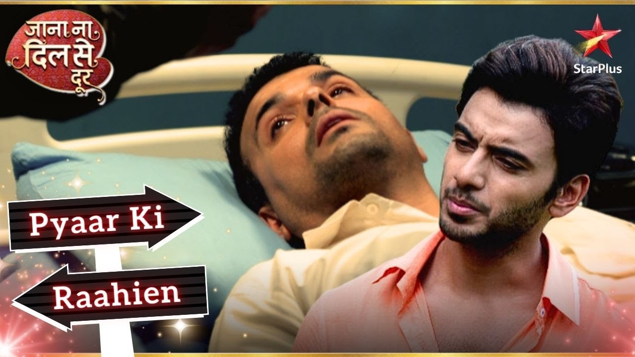 Atharv के Father को क्या हुआ? | Full Ep.  111 - 115| Jana Na Dil Se Door
