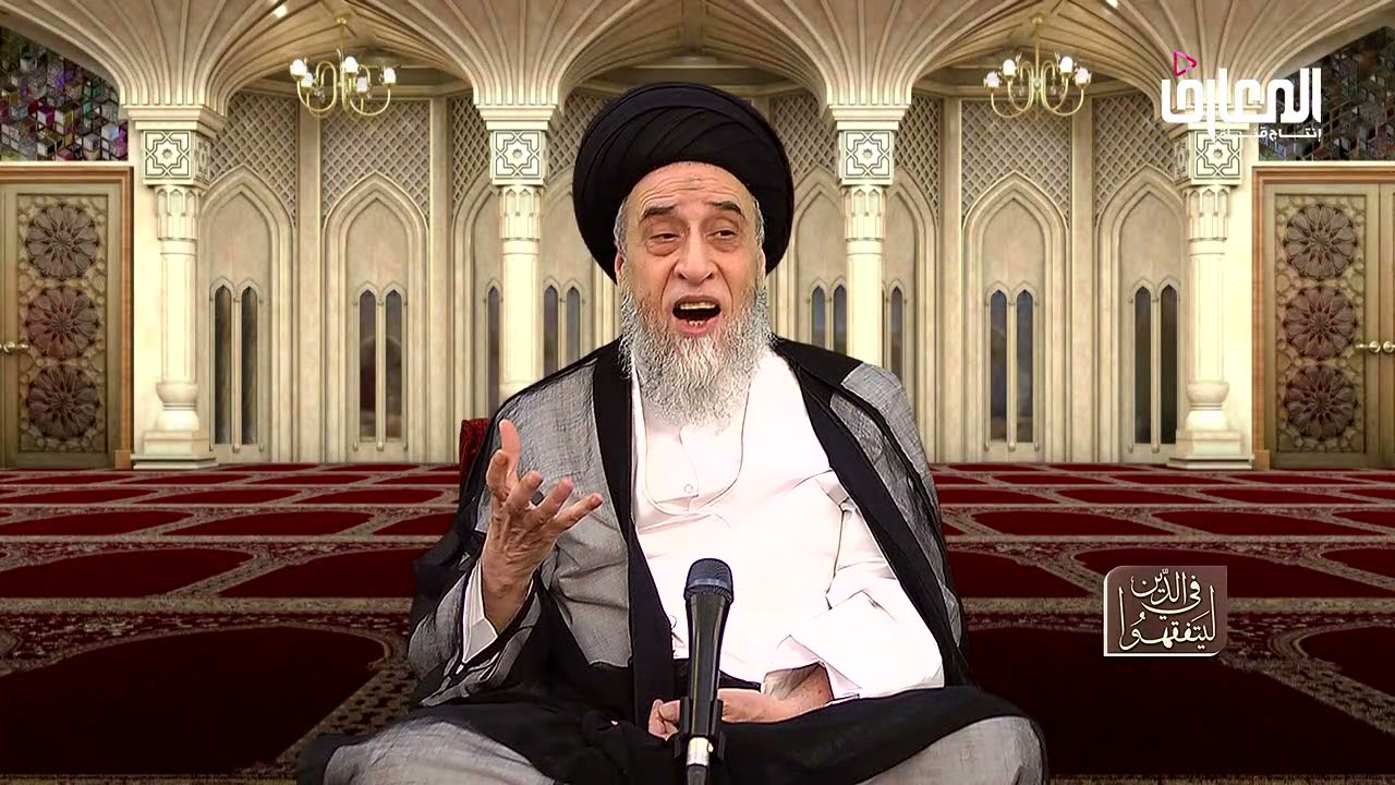 فائدة أصولية : ما الفرق بين الأمارة و الأصل؟ - السيد صباح شبر
