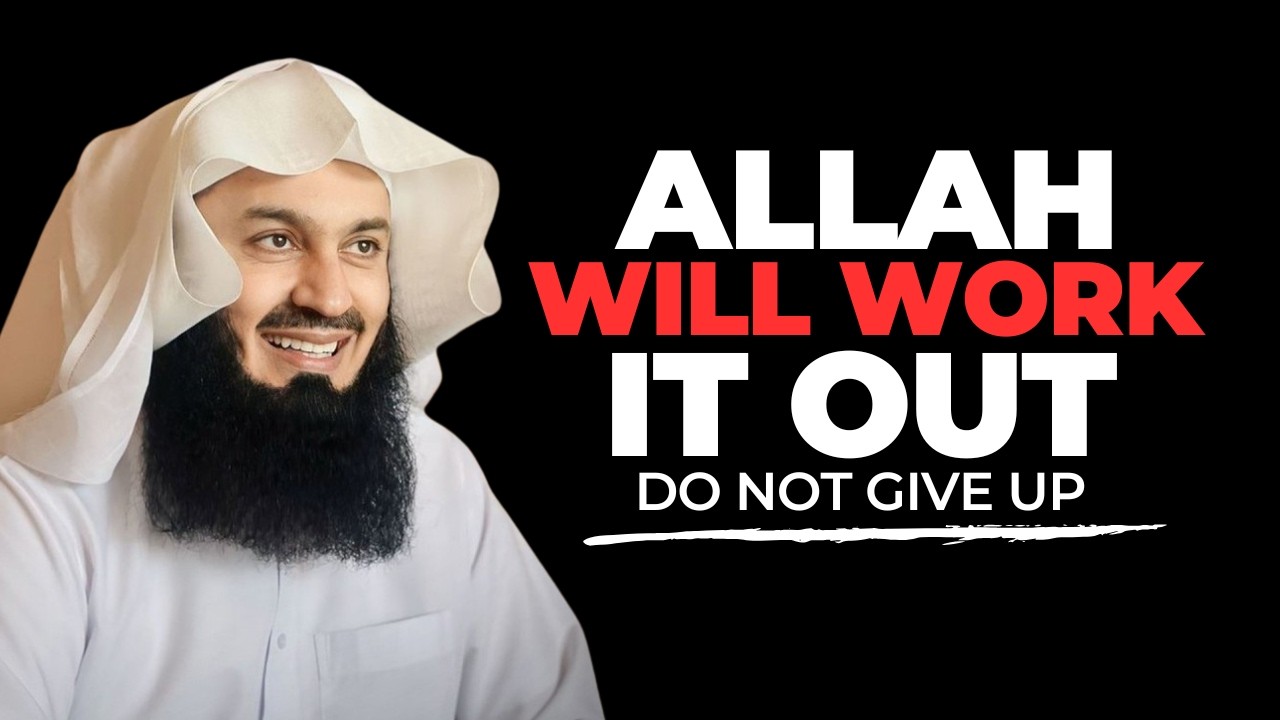 KEEP GOING This Ramadan, Don't Look Back! Allah Will Work it Out