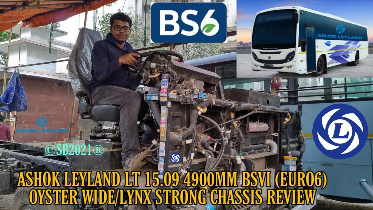ASHOK LEYLAND OYSTER WIDE  LYNX STRONG BS6 CHASSIS REVIEW