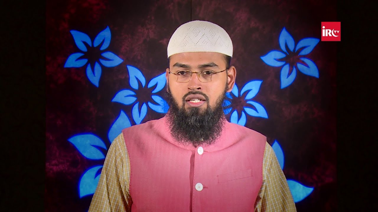 Kya Biwi Apne Shohar Ka Naam Le Sakti Hai By Adv. Faiz Syed