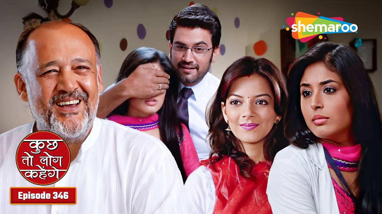 Asutosh और Nidhi की Romantic Holi || Kuch Toh Log Kahenge | Full Episode 346 | Holi 2026 Episode