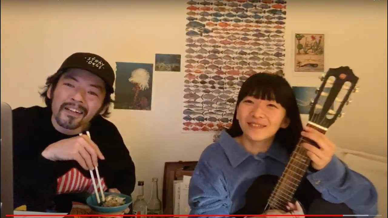七尾旅人 - 対コロナ支援配信「LIFE HOUSE」vol.19 　青葉市子ハウスへ