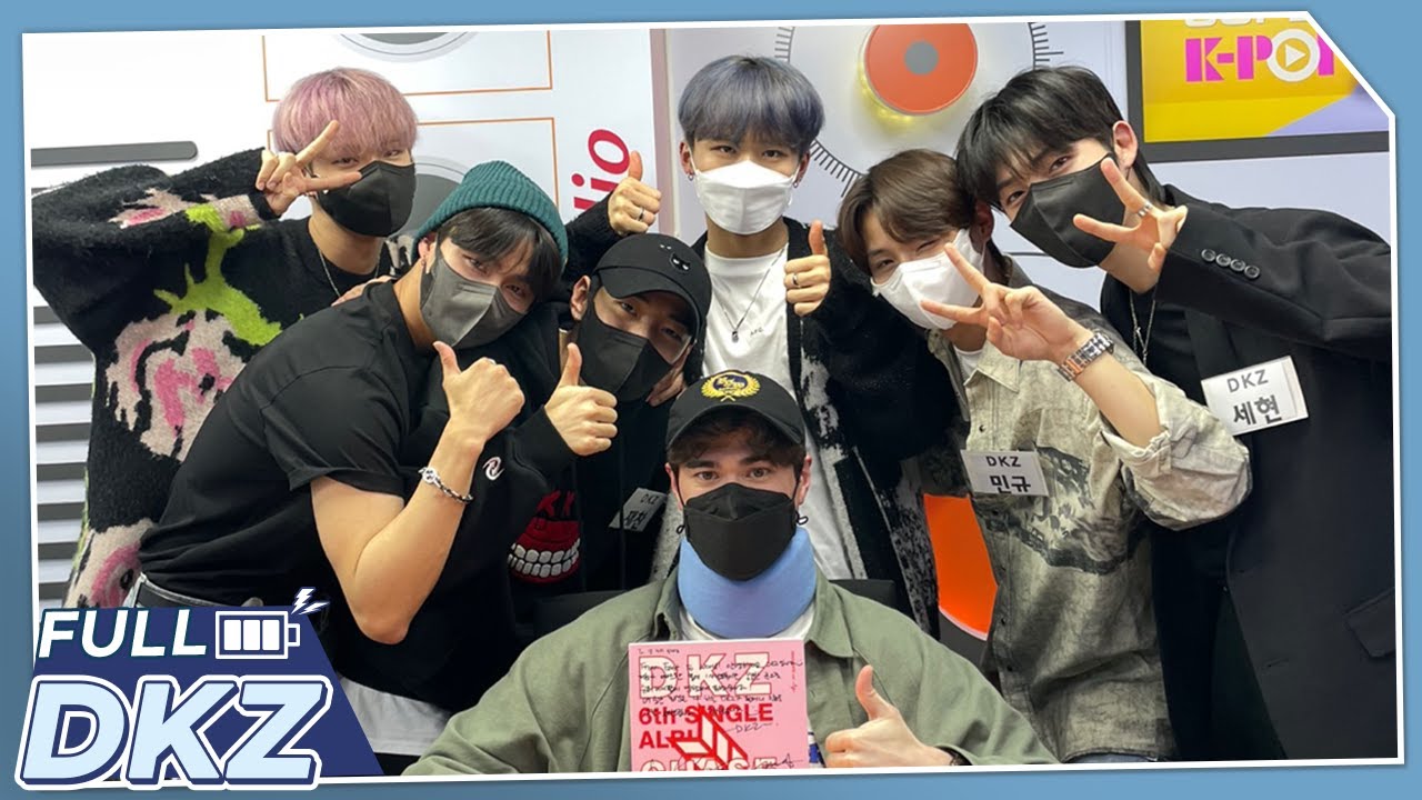 DKZ | Full Episode | Super K-Pop