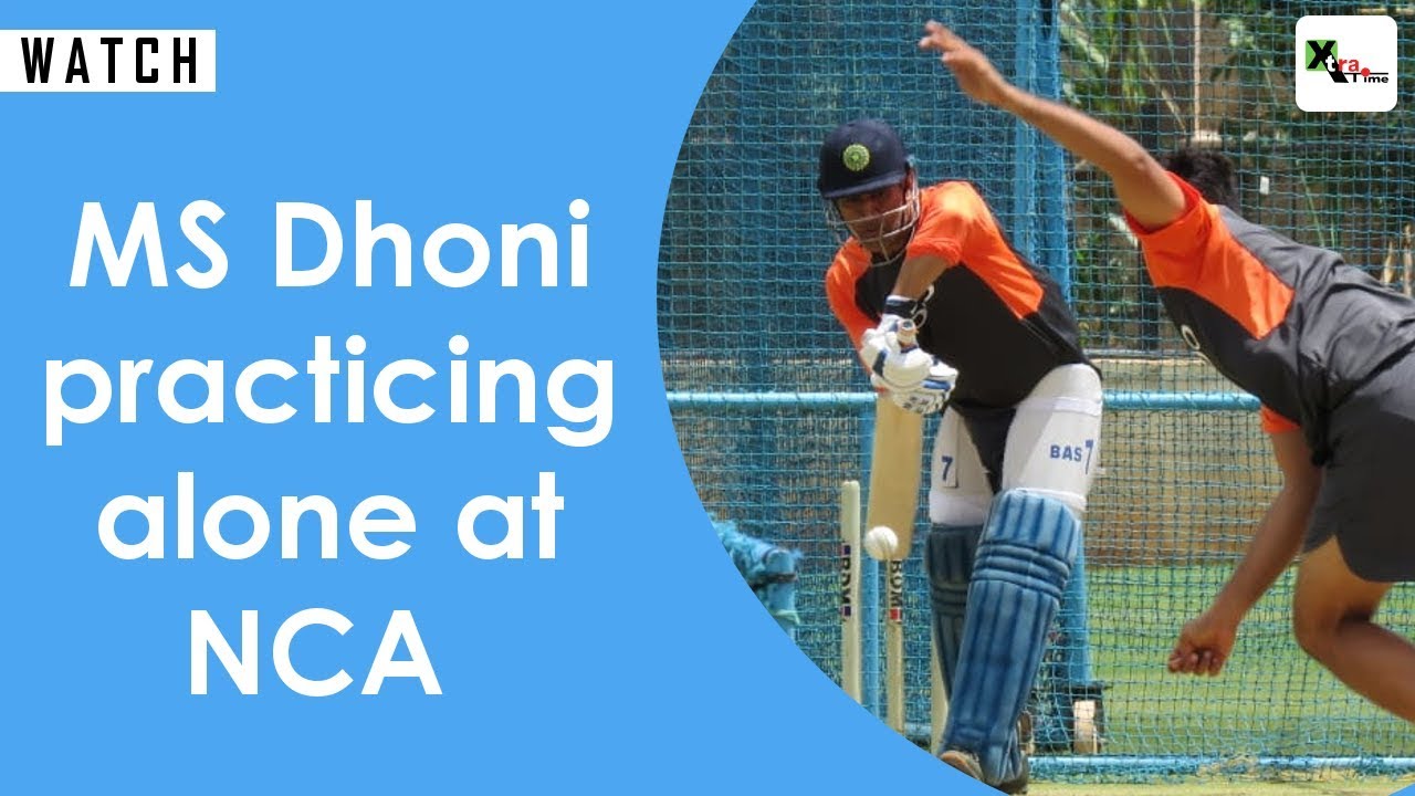 EXCLUSIVE | Watch: MS Dhoni prepares for England tour,  practice alone at NCA | Indian Cricket Team