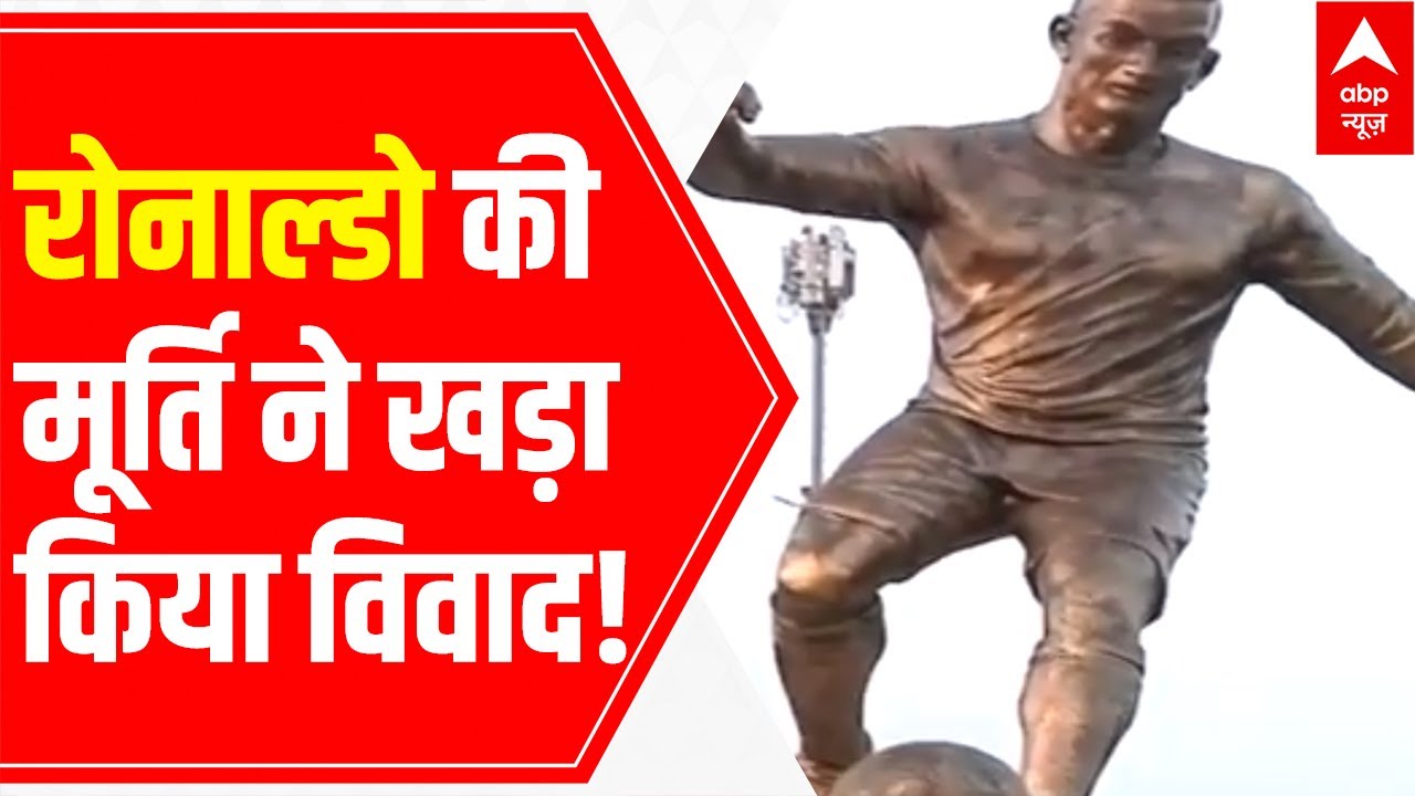 Goa: Cristiano Ronaldo's statue creates controversy