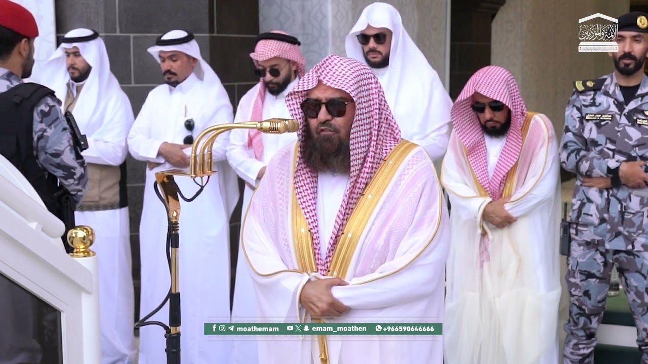 صلاة الجمعة بالمسجد الحرام معالي الشيخ أ.د. عبدالرحمن السديس ٦رجب ١٤٤٧هـ