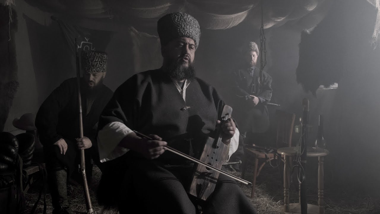 HAGAUJ (ХЬЭГЪЭУДЖ ГУП) - SHÆGÆROKWA (21may 1763-1864) Official music video