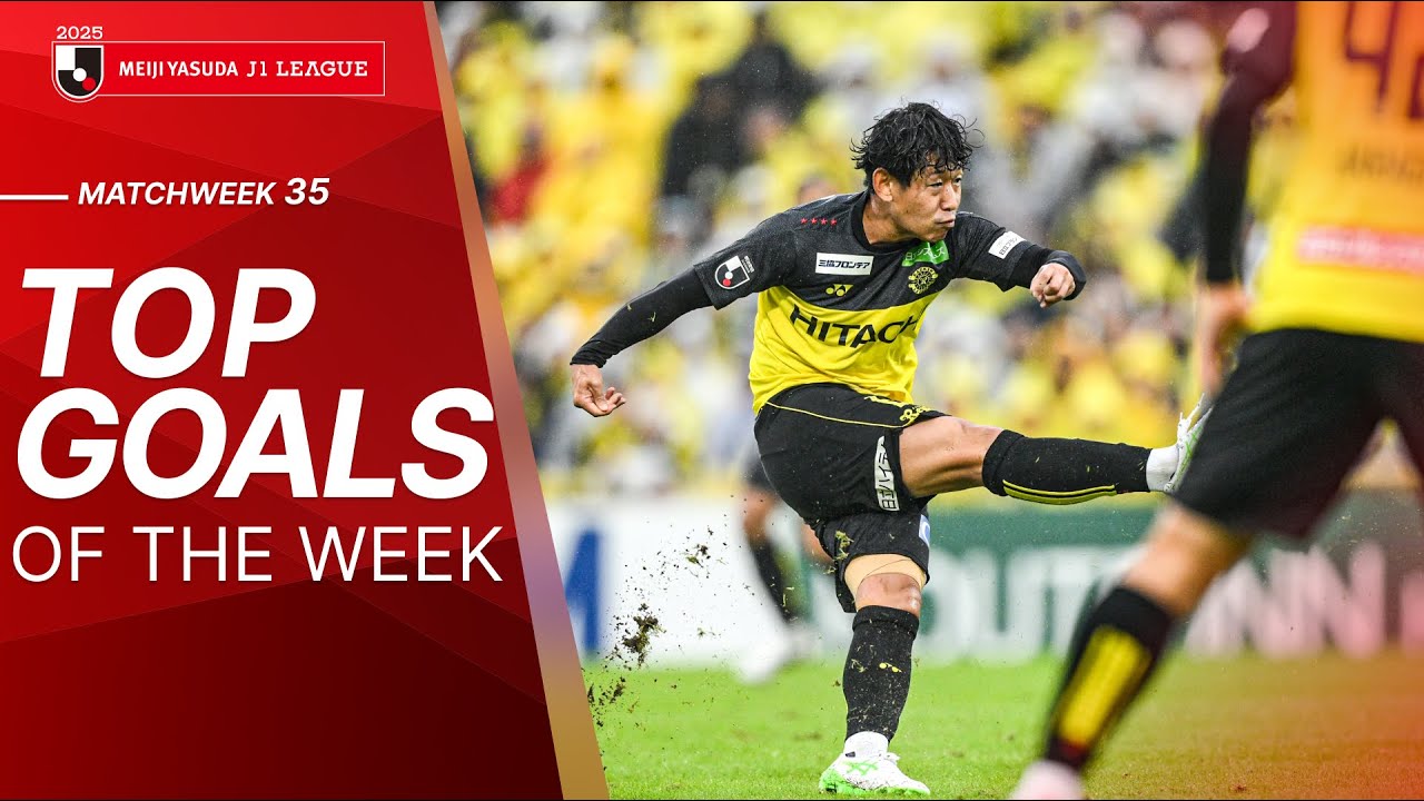 The J1 League's top goals of Match Week 35, 2025