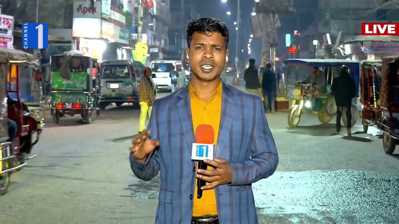 LIVE🔴ঠাকুরগাঁও থেকে নির্বাচনের খবর; সরাসরি  | Channel One News Live