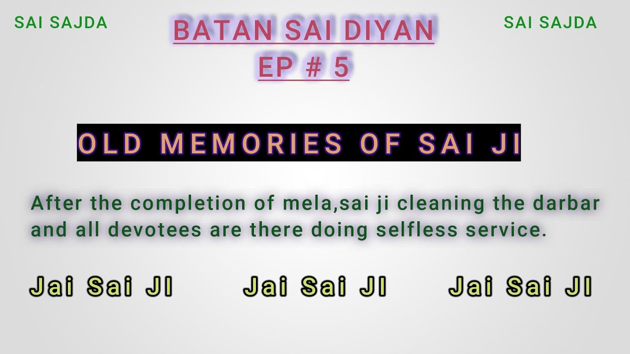 Sai Sajda,Raer vdo of sai laddi shah ji, Dur-3.51mins