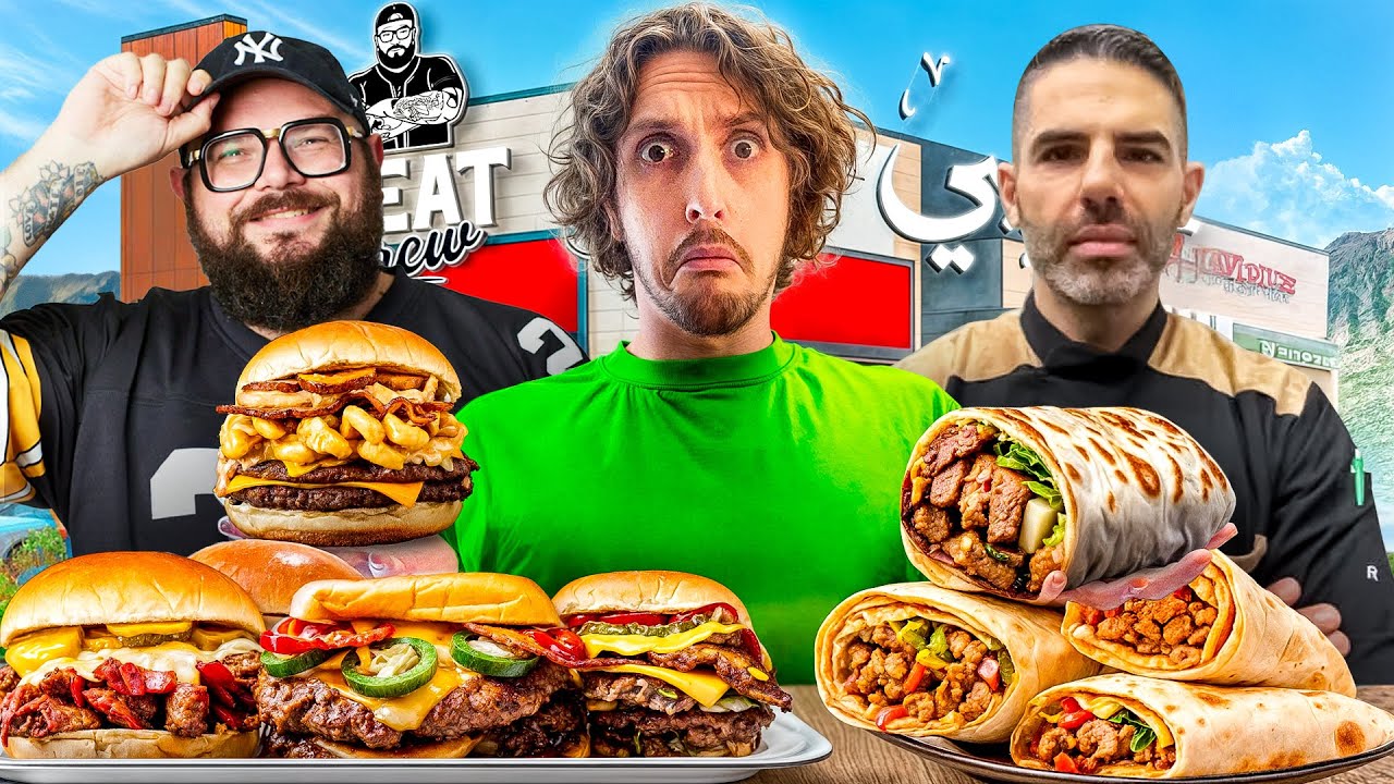 PROVO I CIBI Degli INFLUENCER A MILANO (Habibi, Mocho, Ayo Tacos, Bastianich)