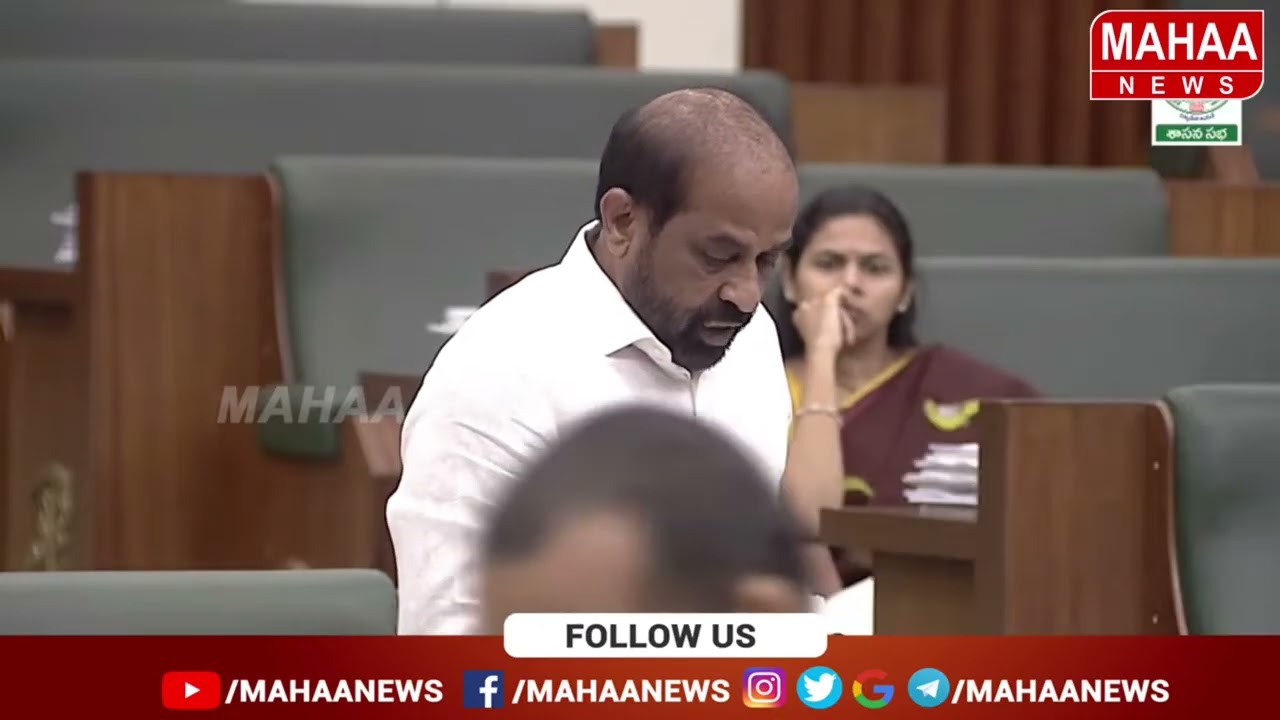 సత్య కుమార్ స్పీచ్ భూమా అఖిల ప్రియా షాకింగ్  రియాక్షన్ |Minister Satya Kumar Yadav