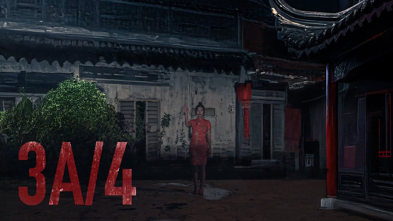 微電影《3A/4》| D頻道 Dpindao #雲頂 #四樓 #鬼故事