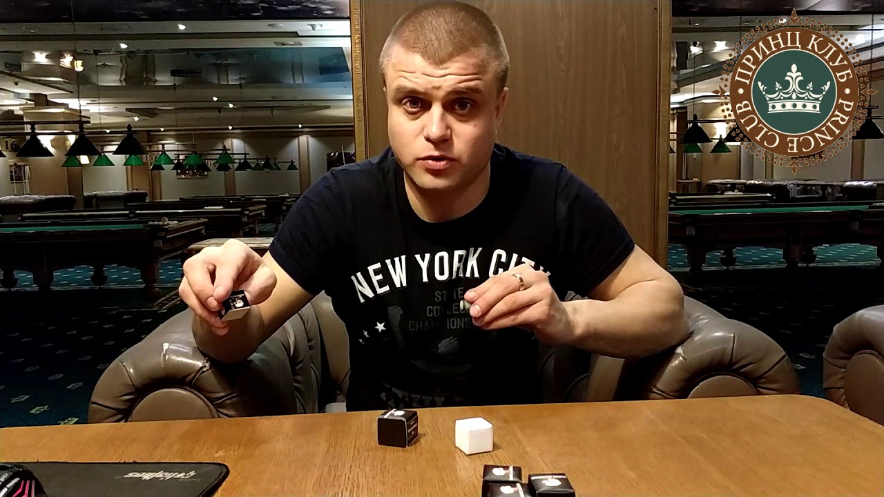 Евгений Уваров о меле для бильярда Super Diamond