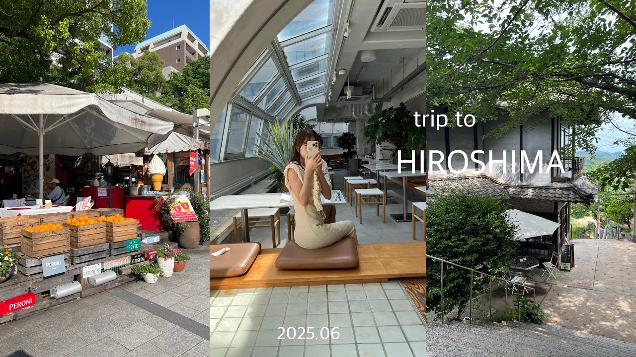 trip Vlog/ 初夏に行く広島旅行🍋誕生日お祝い💐厳島神社,広島観光