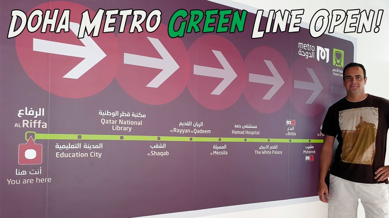 Doha Metro Green Line opens - Take the Metro to Mall of Qatar