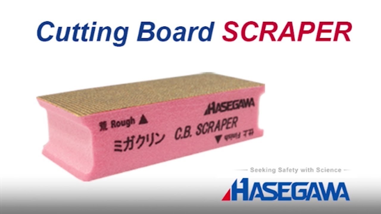 HASEGAWA Cutting Board SCRAPER CBS-115P