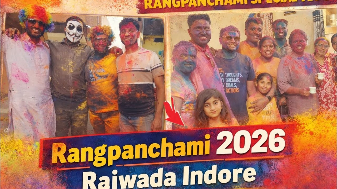 Rangpanchmi 2026