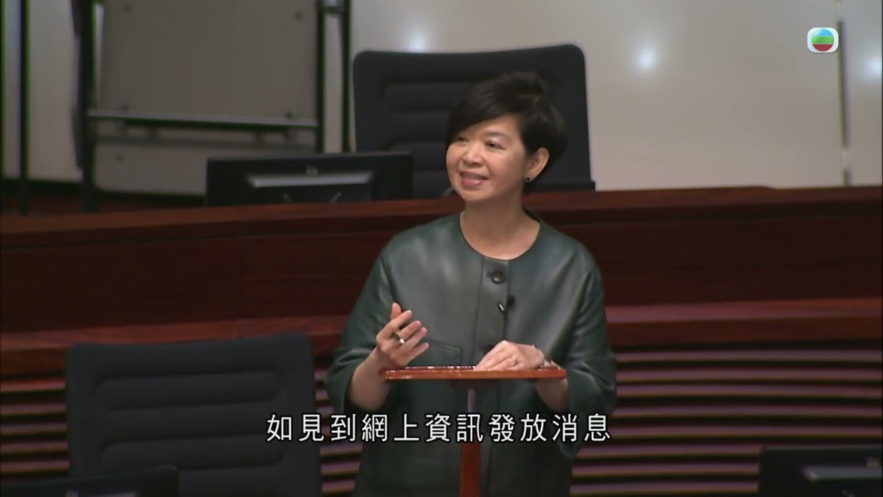 香港無綫｜