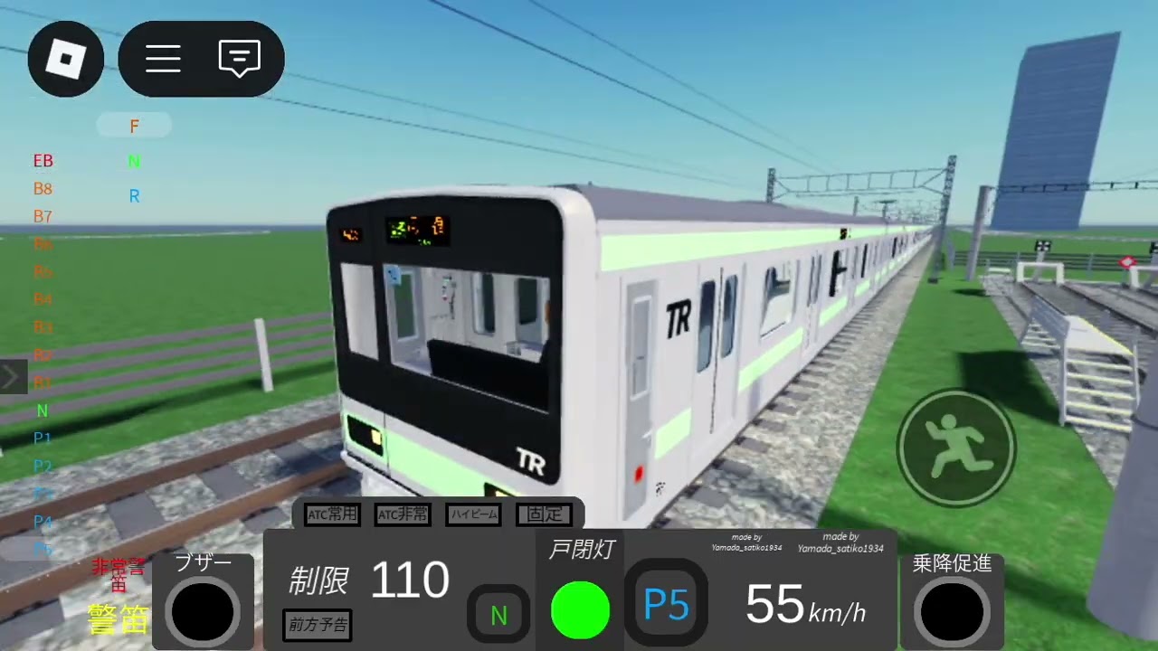 高根鉄道の運行でTK21が復活したので運転してみた！