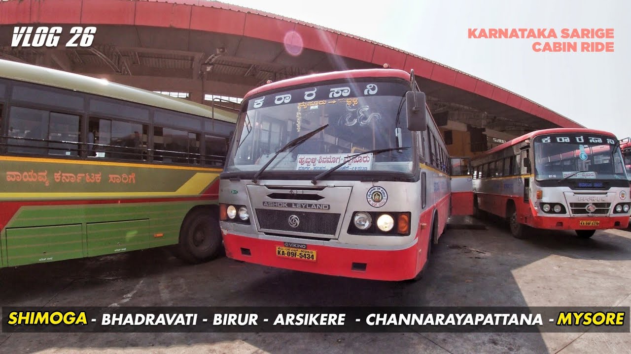Vlog 26 | Shimoga To Mysore | KSRTC Cabin Ride