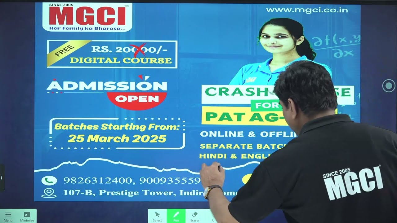 PAT-2025 Crash Course Starts from 25 March (Ag-1,2,3 Group/PCM/PCB/PCA & ABC Group) #bestinstitute