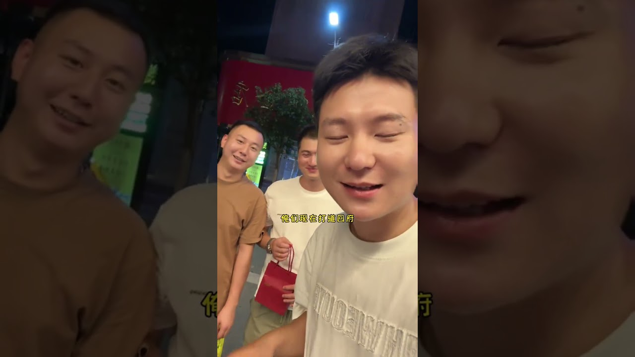 这就是我理想中的婚后生活，一个人品好，性格稳定，温柔顾家的男人真的能减轻一半的人间疾苦。我时常庆幸遇到了这么好的爱人！#我的日常生活 #vlog日常 #另一半情绪稳定真的很加分 #日常分享