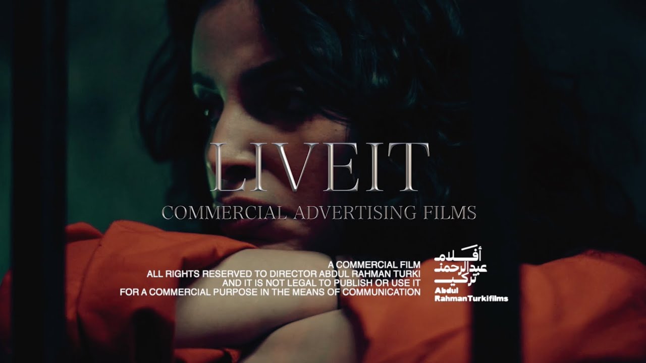 LIVEIT | عيشها