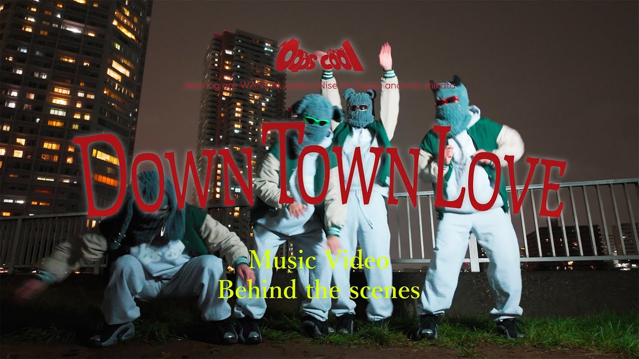 DownTownLove (Music Video Behind the scenes)