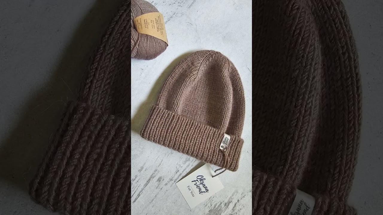 Warm men's hat 