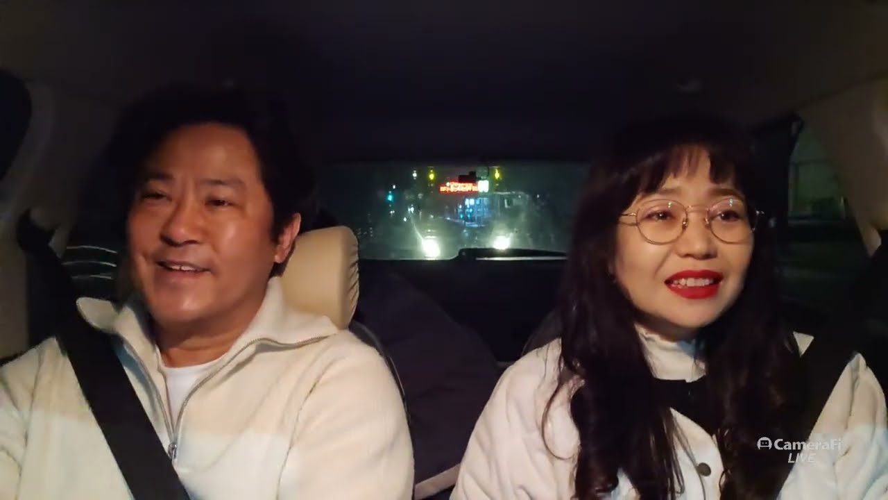 저녁먹으러가요