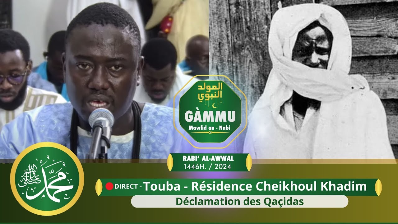 Mowahibou nafih  Kurel Nûrud Dârayni Thiès THizbut Tarqiyyah Maouloud 2024/1446.h
