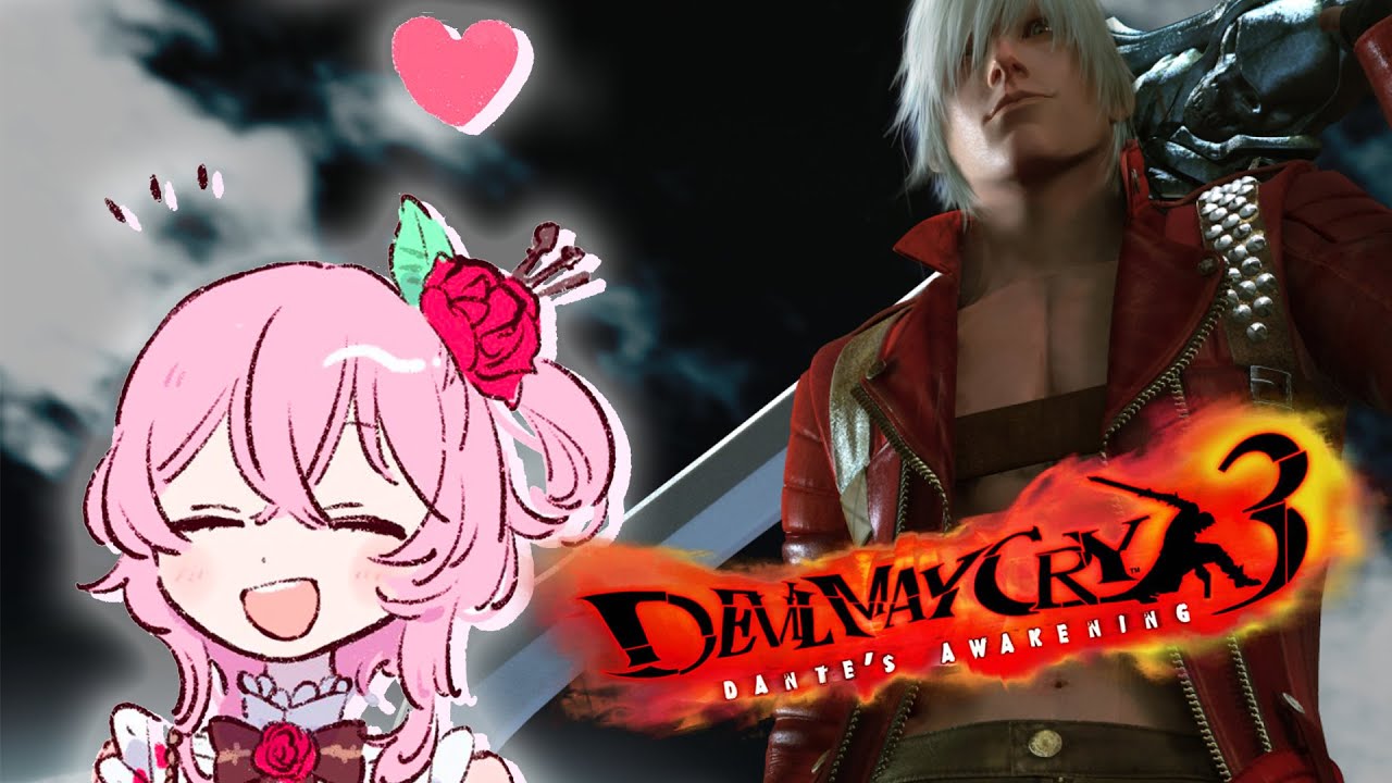 【DEVIL MAY CRY 3】 IM GOING TO WHOOP VERGIL'S BUTT 【NIJISANJI EN | Rosemi Lovelock】