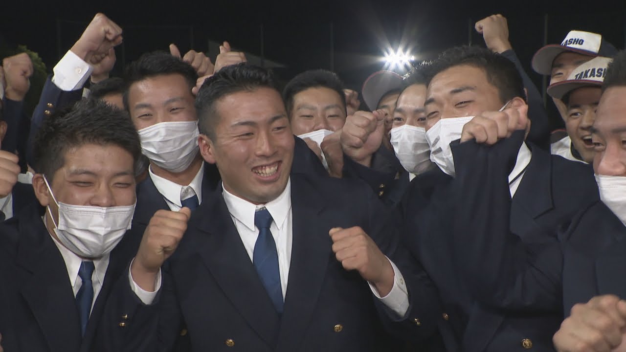 「就職が内定」【巨人ドラ1】高松商・浅野翔吾選手が学校で報告　香川
