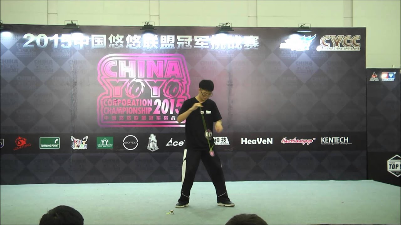 2015CYCC_YOYO_21