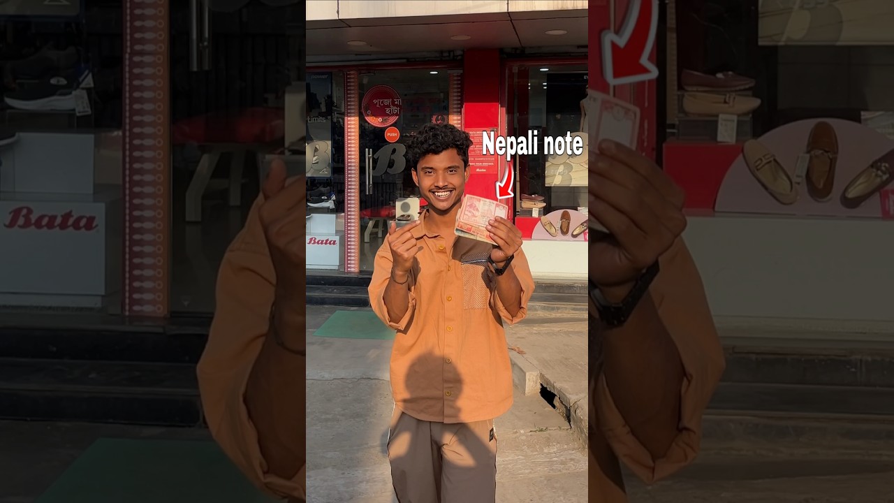 Nepali note 🤑 #bengalivlog #minivlog #shortvideo