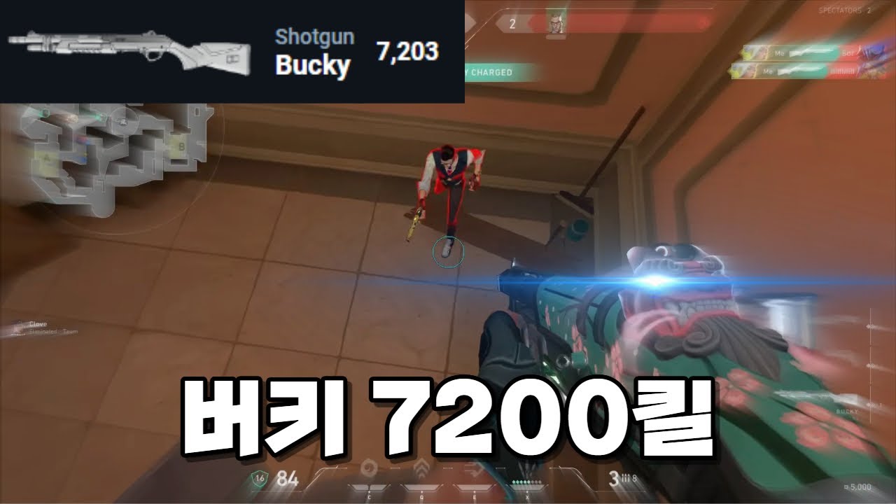 제 2의 지니어스가 될 남자