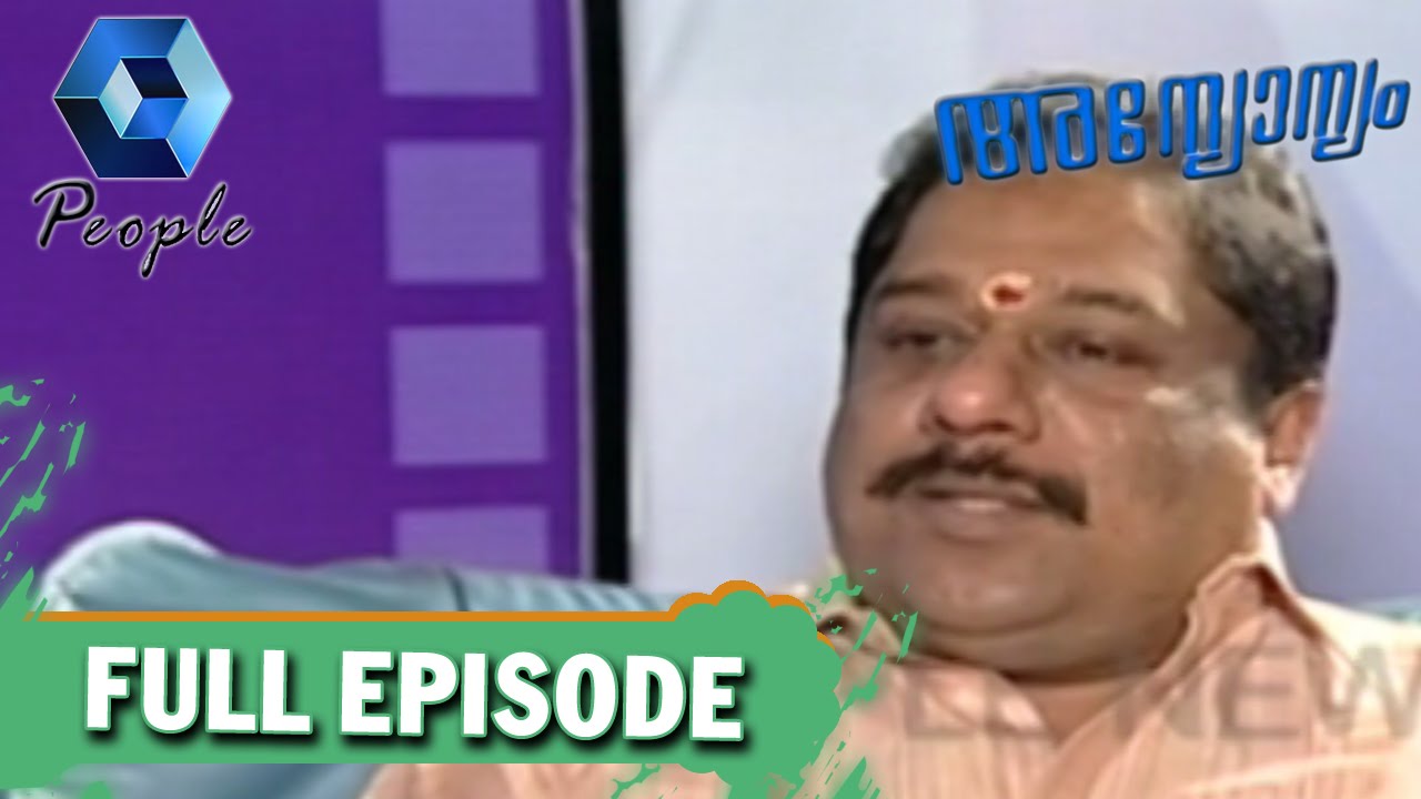 Annyonnyam 01 02 2015 Full Episode