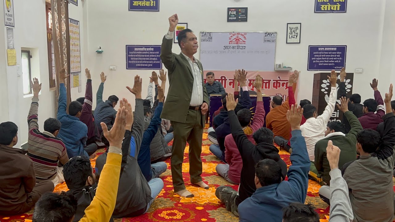 Motivation seminar by Dr Harish Kataria (Life coach & motivational speaker at Nai Jindgi DeAddiction