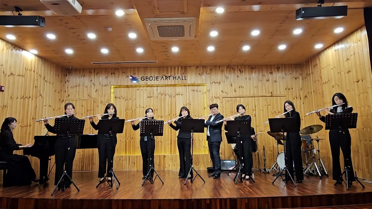 I Dreamt Dwelt In Marble Halls(창호 파도소리 교사 동아리)