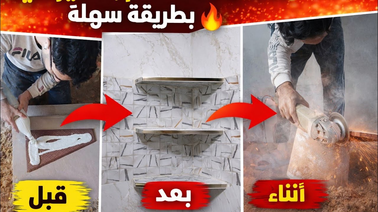 You Won’t Believe This Modern Bathroom Shelf Idea! (Budget Friendly & Super Stylish