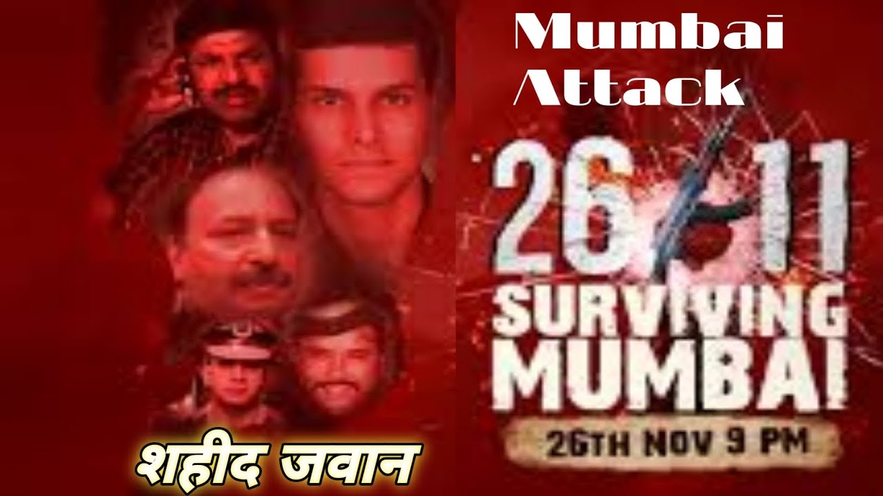 Encounter Specialist विजय सालसकर/Rare photos/mumbai hamla/biography/life journey/Vijay Salaskar