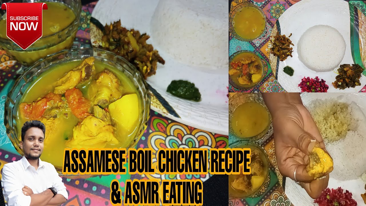 Boiled Chicken Recipe | Assamese Chicken Boil Recipe | Boil Chicken Cooking & Eating