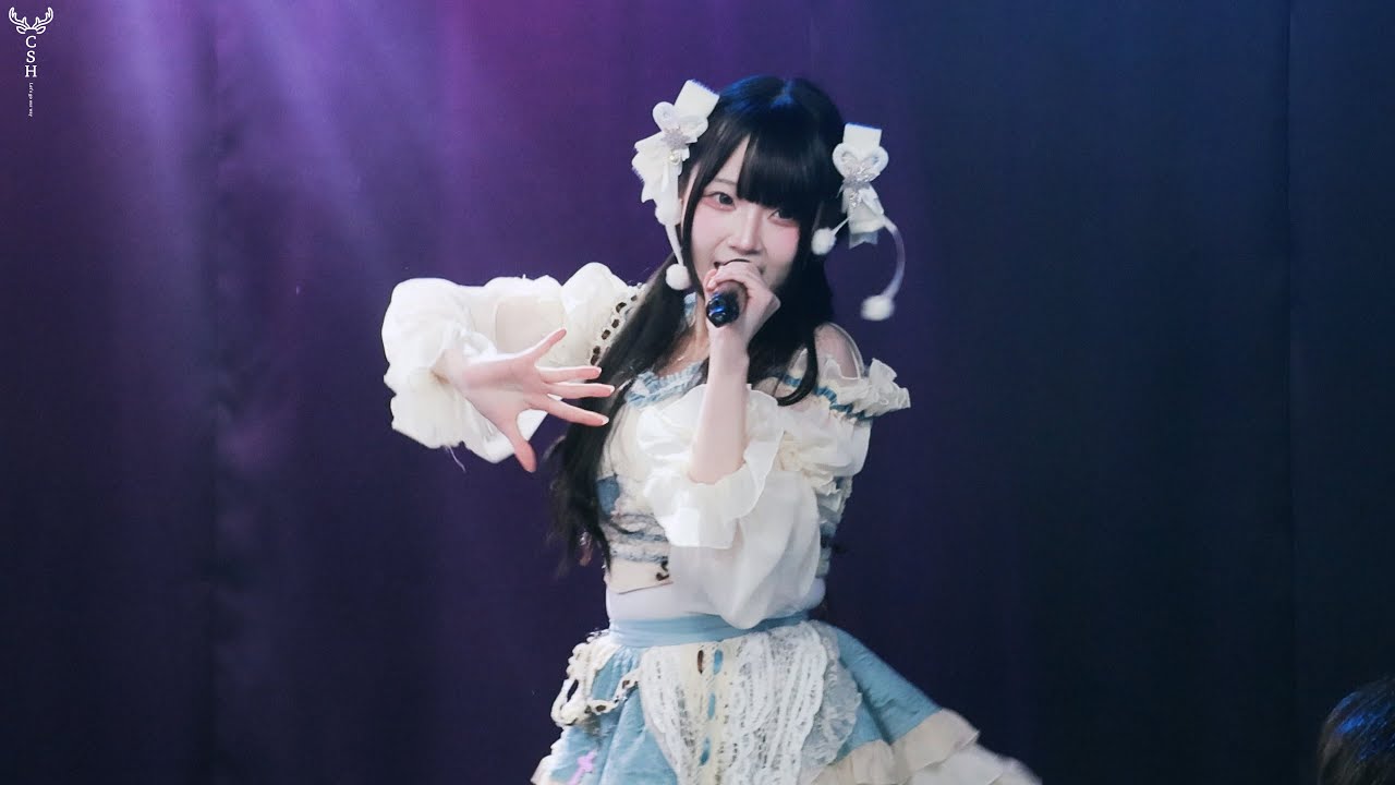 260114 'Faint Page' 유메니온 YUMENION 유네 YUNE 직캠 Fancam
