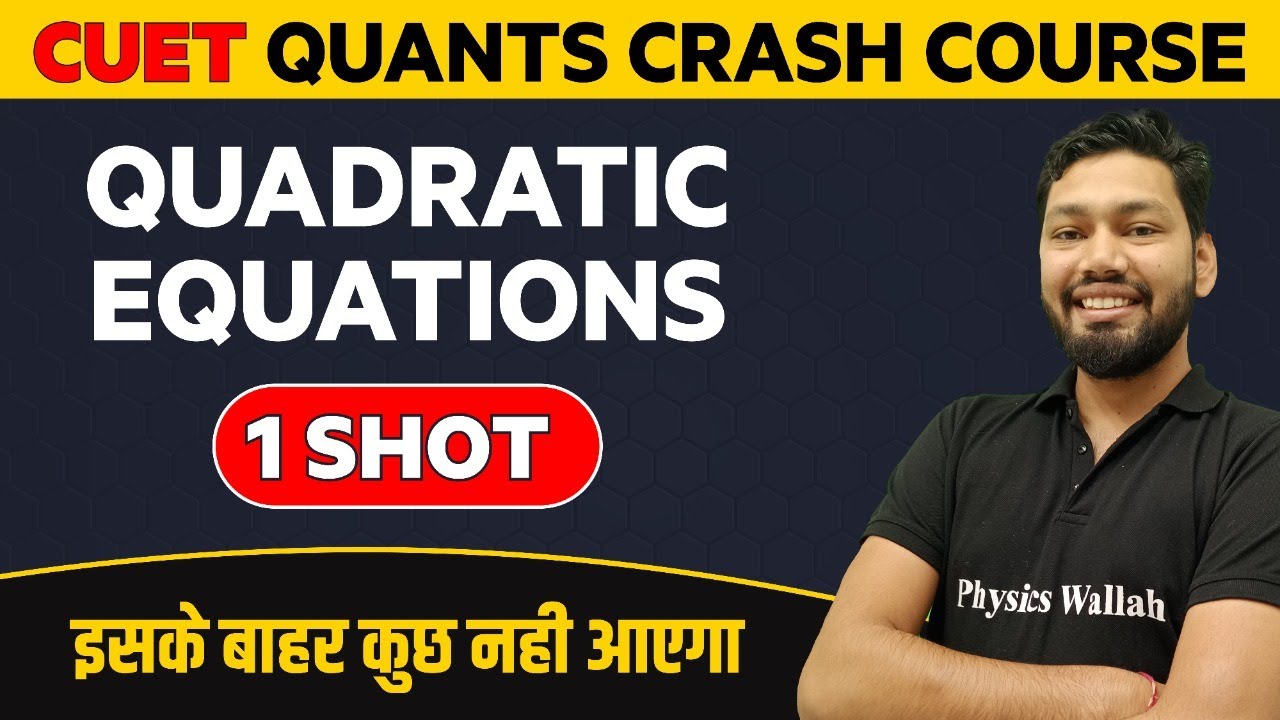 QUADRATIC EQUATIONS in 1 Shot : Quantitative Aptitude - All Concepts & Imp. Questions