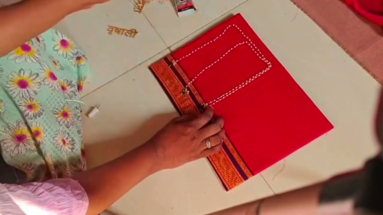 मैत्रिणीच्या लग्नामध्ये रुखवत मध्ये ठेवण्यासाठी बनवली खण wedding Frame🥰 