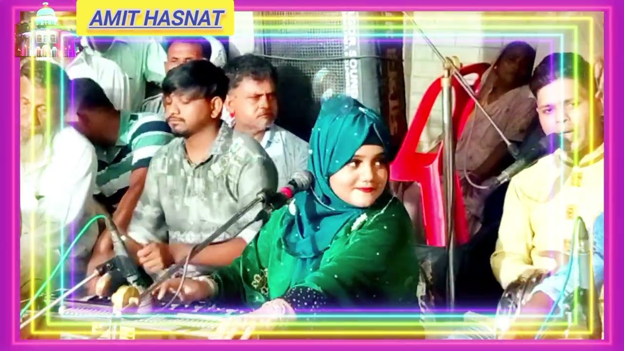 AMIR HASNAT QWALI HUS KERAM KHA SHILFHI SWMAYA AKTER
