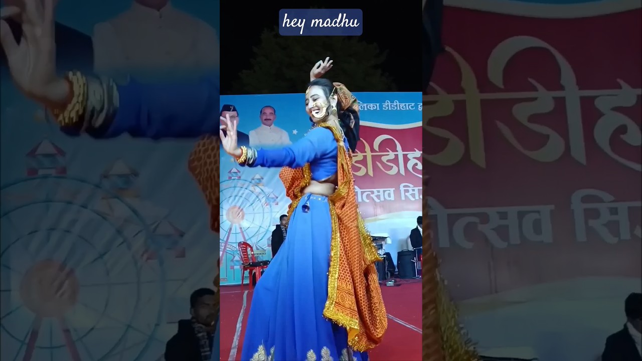 Hey Madhu 