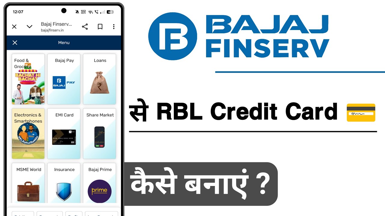 Bajaj Finserv Se Rbl Credit Card Kaise Banaye